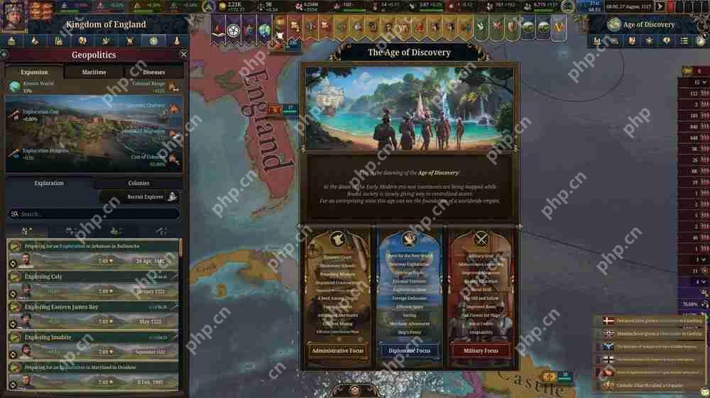 《欧陆风云》系列最新作《欧陆风云 5》正式公开 横跨五百年历史、展现统治者的野心