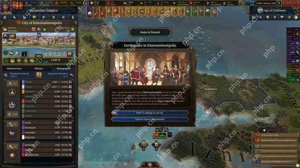 《欧陆风云》系列最新作《欧陆风云 5》正式公开 横跨五百年历史、展现统治者的野心