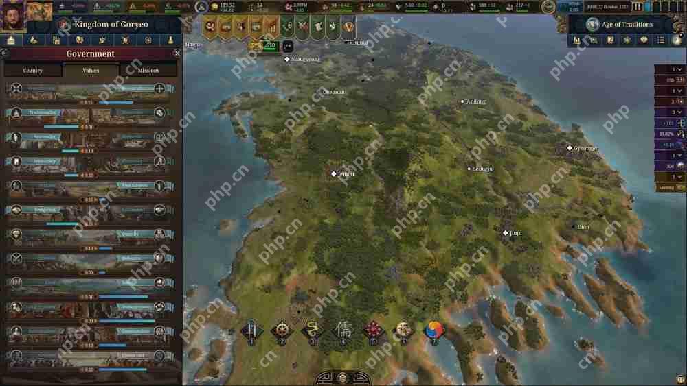 《欧陆风云》系列最新作《欧陆风云 5》正式公开 横跨五百年历史、展现统治者的野心