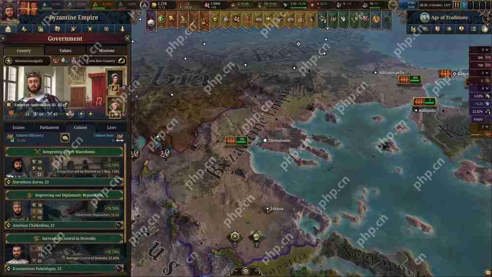 《欧陆风云》系列最新作《欧陆风云 5》正式公开 横跨五百年历史、展现统治者的野心