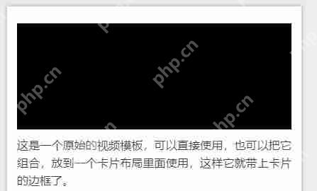 秀米编辑器怎么加入本地视频