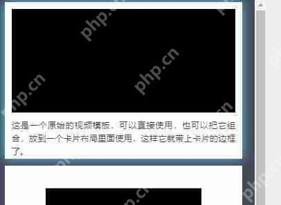 秀米编辑器怎么加入本地视频