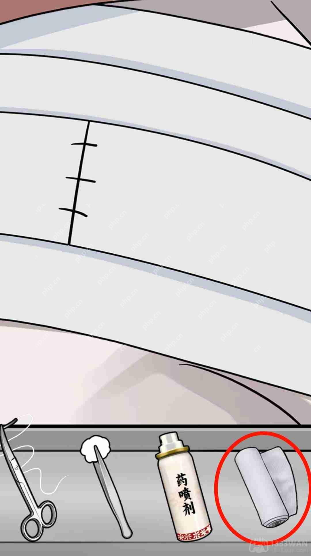 就挺秃然的找出男人身上发生了什么-孤注一掷通关攻略