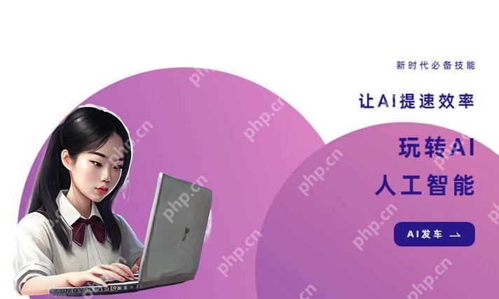 贝灵AI绘本点读笔id怎么查