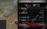 暗黑4饥饿滩涂怎么过-暗黑破坏神4饥饿滩涂图文攻略