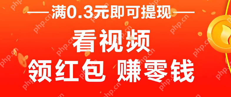 支付遇到风险提示怎么办 抖音交易保护解除方法