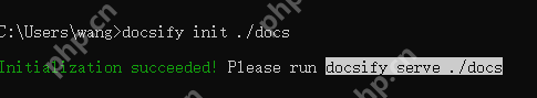 Windows系统使用Docsify文档编辑器搭建个人博客并一键发布公网 Windows系统使用Docsify文档编辑器搭建个人博客并一键发布公网