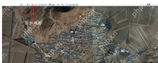 谷歌地球(google earth)如何添加地标？谷歌地球添加地标流程解析