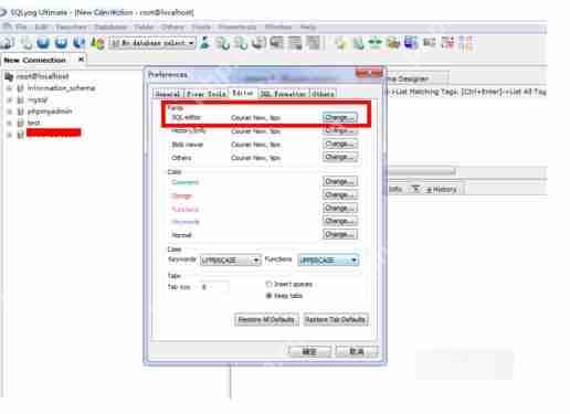 Sqlyog怎么修改显示字体大小 Sqlyog修改字体大小方法详解