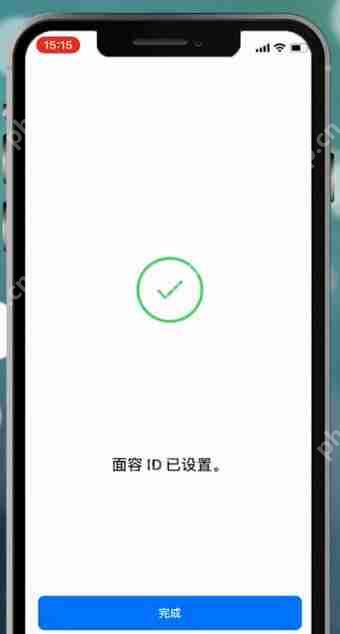 苹果手机设置面容id不能用怎么处理？处理面容id不能用的方法说明