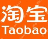淘宝怎么查看天猫积分
