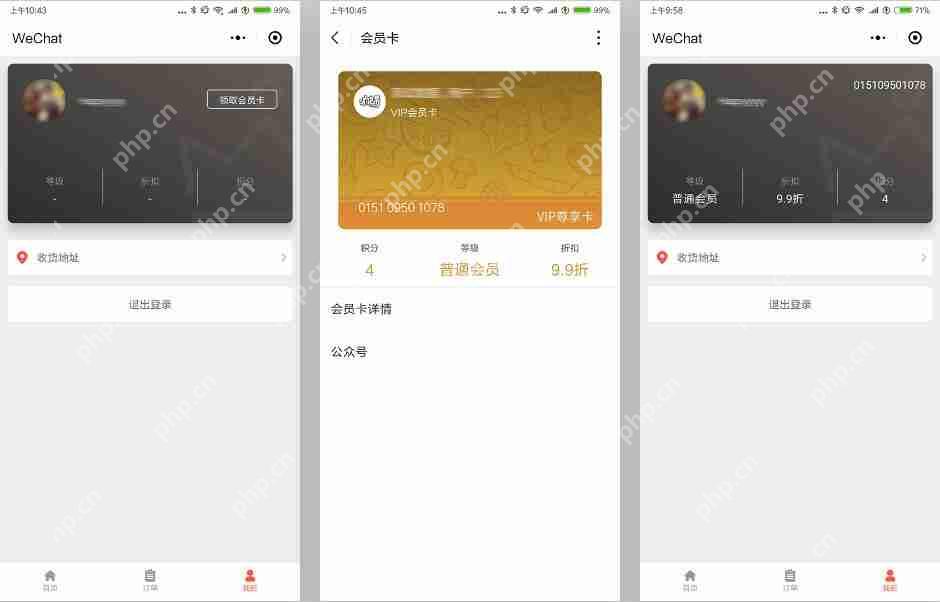 摆脱外卖平台的限制，如何用餐饮小程序打破僵局？餐饮小程序案例