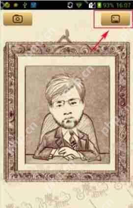 在魔漫相机里怎么保存图片?魔漫相机保存图片的方法说明