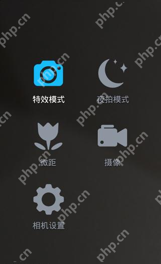 在魅拍相机里怎么使用微距模式？微距模式使用方法说明
