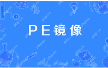 启动u盘没有镜像文件是什么原因