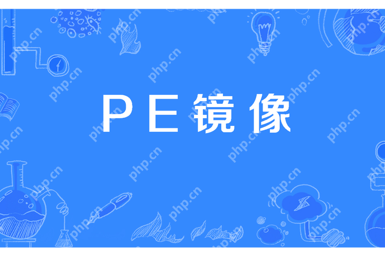 启动u盘没有镜像文件是什么原因