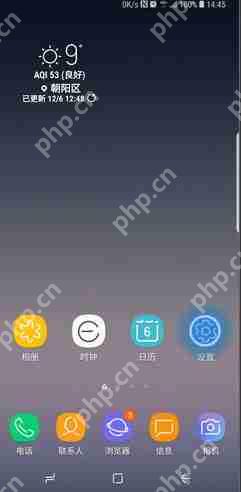 三星note10手机手掌滑动截屏如恶化设置 note10手掌滑动截屏设置方法解析