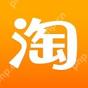 在淘宝里怎么给金币庄园浇水？给金币庄园浇水的方法说明