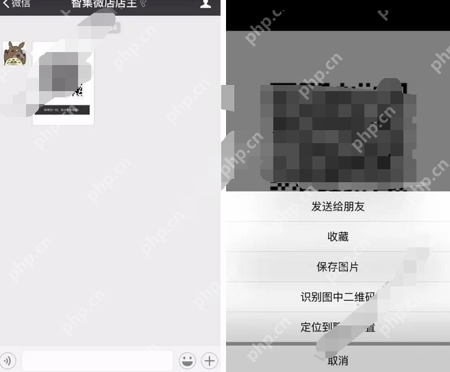 在智集微店app里如何进行开店？智集微店开店方法说明