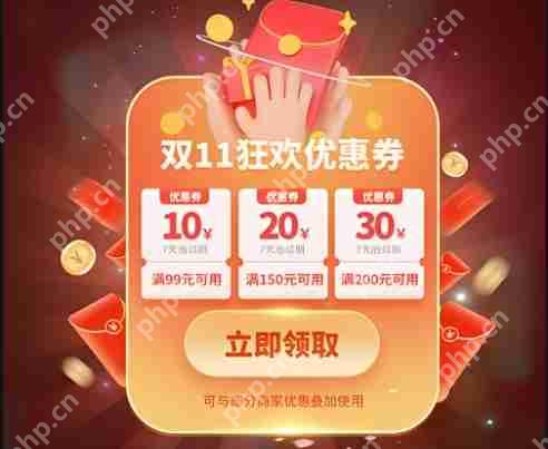 小程序如何将流量转化为到店消费?场景化运营技巧