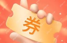 小程序如何将流量转化为到店消费?场景化运营技巧
