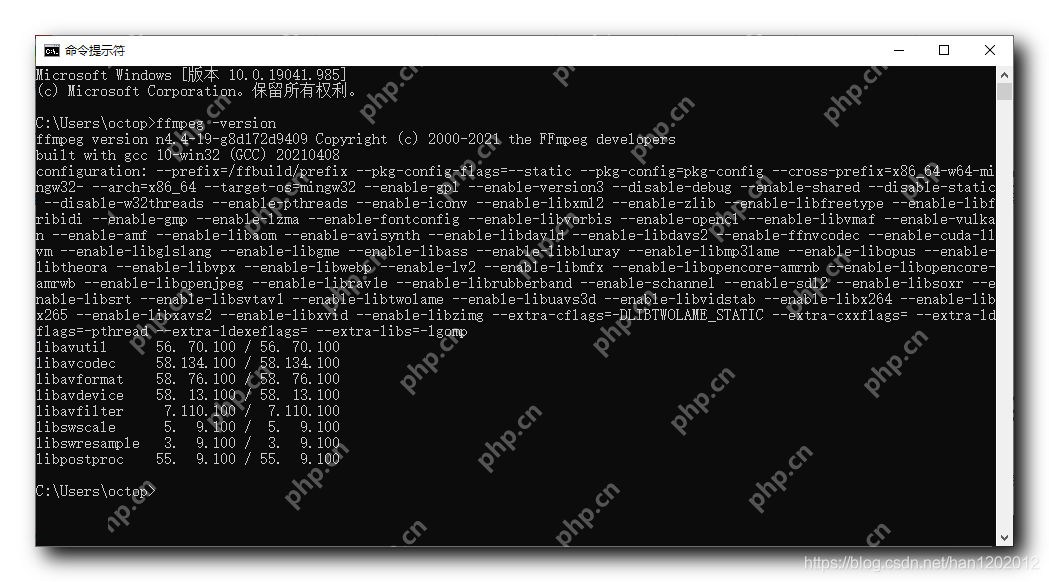 【FFmpeg】Windows 搭建 FFmpeg 命令行運(yùn)行環(huán)境