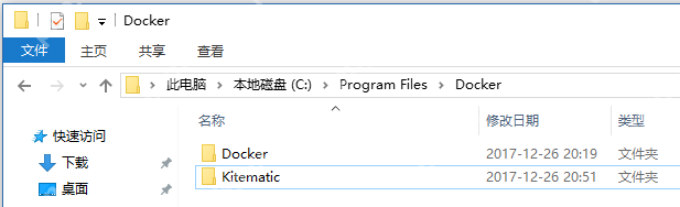 Docker在Win10下的安裝和配置                                                                             原