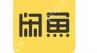 闲鱼被限制发布怎么处理？解决闲鱼被限制发布的方法讲解