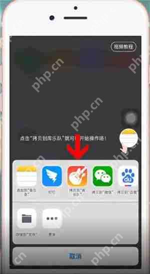 酷音铃声怎么设置手机铃声？设置手机铃声的方法说明
