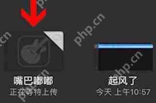 酷音铃声怎么设置手机铃声？设置手机铃声的方法说明