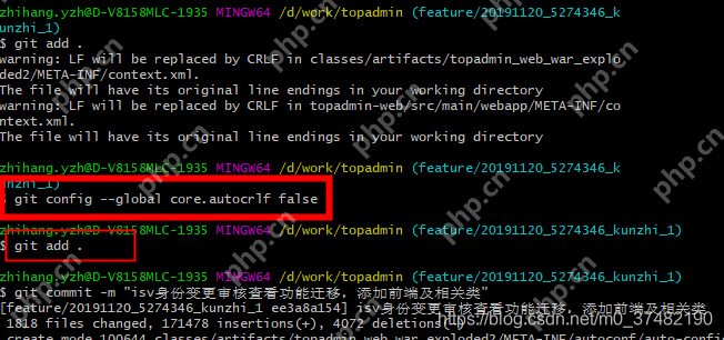 Git问题：git add . 时出现warning: LF will be replaced by CRLF in ...... 解决办法