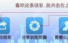WIN10的“操作系统分发商”，为什么是这四家？
