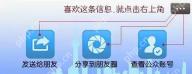 WIN10的“操作系统分发商”，为什么是这四家？