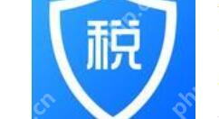 个人所得税app如何绑定银行卡？个人所得税app绑定银行卡步骤一览