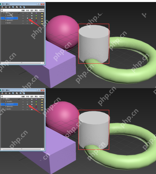 3dmax怎么把单个物体隐藏 隐藏单个物体方法介绍