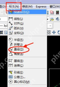 AutoCAD 2007怎么画图和建块？