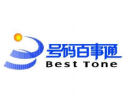 号码百事通APP怎么查询快递？查询快递的方法说明