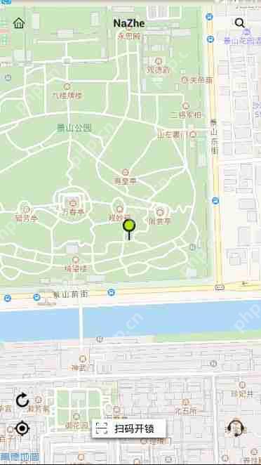 那这单车APP如何进行租车？那这单车租车步骤一览