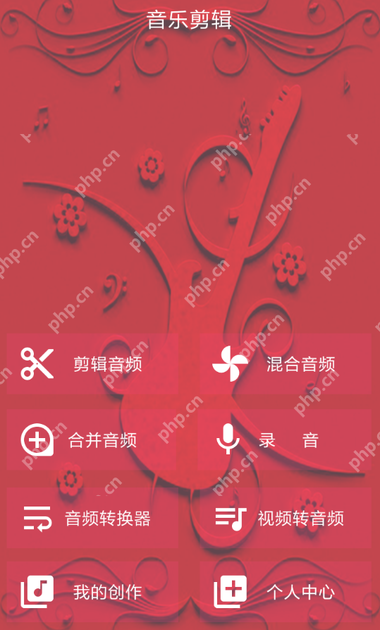 猫饼怎么剪辑音乐？剪辑音乐的方法介绍