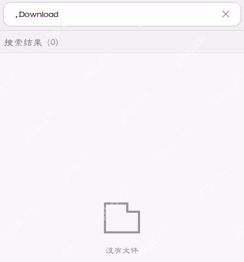 华为手机怎么设置隐藏文件夹？设置隐藏文件夹的方法说明