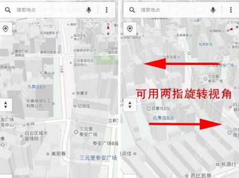 腾讯地图APP如何查看3D地图？查看3D地图的方法介绍