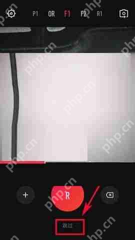 VUE APP怎么添加贴图?添加贴图的方法介绍