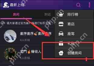 ？Hello语音使用方法说明Hello语音怎么使用
