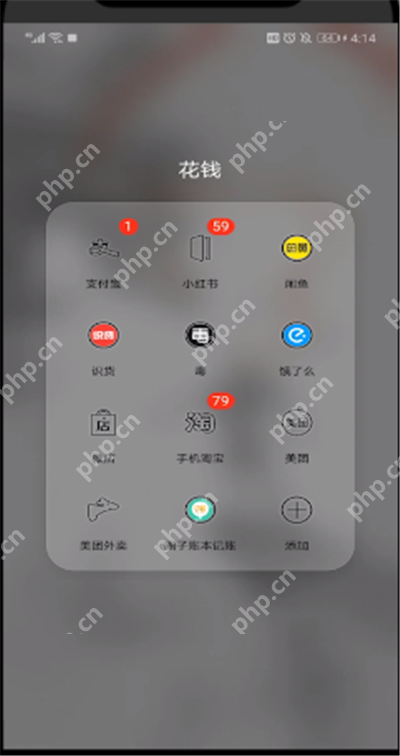 美团津贴余额怎么用？美团津贴余额使用方法解析