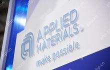 应用材料第二季度营收71亿美元，同比增长7%
