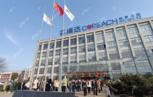 芯瑞达：公司目前订单接入正常，与行业发展趋势一致