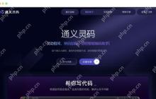 轻松掌握通灵义码使用的关键技巧​