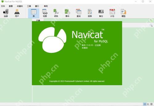 如何优化Navicat操作数据库的内存使用效率