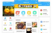 小程序外包开发,验收标准是什么?