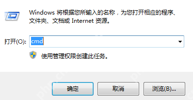 Java Web之tomcat开机后台启动